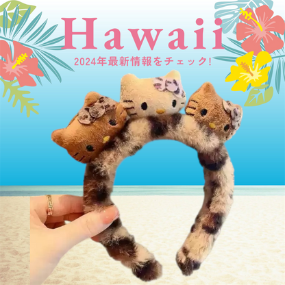 Tropical Cat Parade Headband